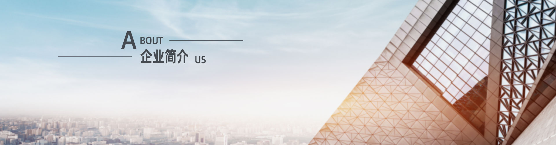 上?？婆d儀器有限公司