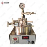 以標準為抓手，以提升供給質量為主攻方向標準